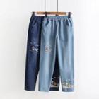 Animal Embroidered Cropped Straight-cut Jeans
