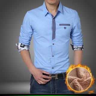 Long Sleeve Fleece Lining Shirt