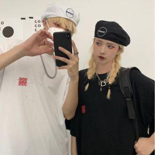 Couple Matching Short Sleeve Embroidered T-shirt