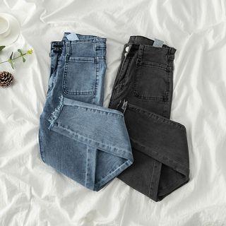 Fray Hem High-waist Slim-fit Jeans