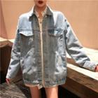 Long-sleeve Denim Jacket As Shown In Figure - One Size