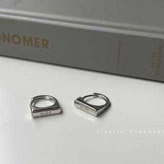 Bar Alloy Earring 1 Pair - Silver - One Size