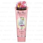 Mandom - Dear Flora Oil In Hand & Nail Cream (disney Aurora) (floral Bouquet) 60g