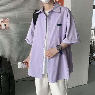 Pocket-front Plain Oversized Short Sleeve Shirt