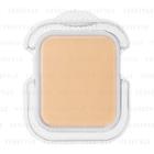 Shiseido - D Program Medicated Skincare Foundation (powdery) Spf 17 Pa ++ (#ocher 00) (refill) 10.5g