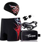 Set: Swim Shorts + Swim Cap + Swim Goggles + Ear Plugs + Nose Clip + Pouch