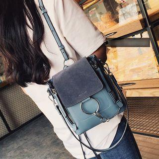 Chain Detail Mini Backpack