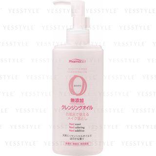 Kumano Cosme - Pharmaact Additive Free Cleansing Oil 165ml