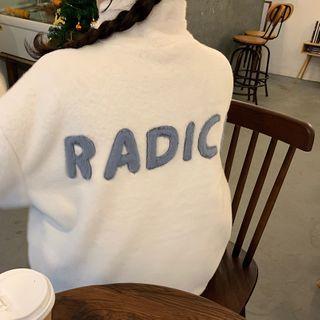 Lettering Fluffy Zip Jacket