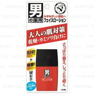 Omi - Men's Medicated Face Lotion 40ml