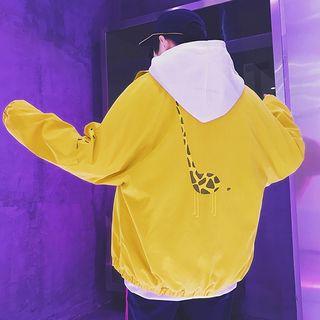 Giraffe Print Zip Jacket
