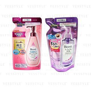 Kao - Biore Makeup Remover Refill 210ml - 2 Types