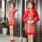 Set: Cap-sleeve Cheongsam + Bolero