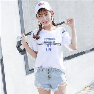Short-sleeve Cutout-shoulder Top Blue - One Size