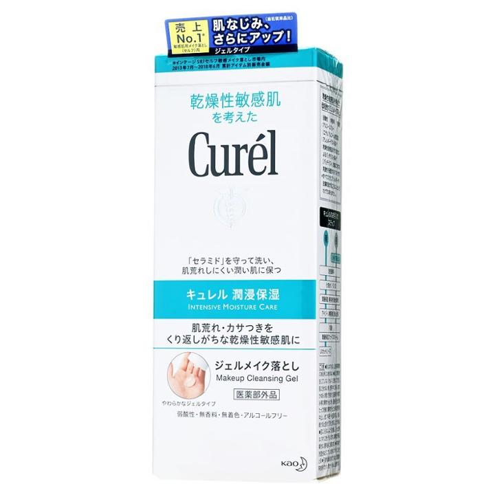 Kao - Curel Intensive Moisture Care Makeup Cleansing Gel 130g
