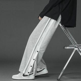 Lettering Striped Wide Leg Sweatpants