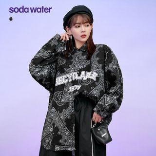 Oversized Paisley-print Shirt