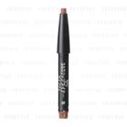 Shiseido - Maquillage Smooth And Stay Lip Liner (#be774) 0.2g