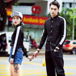 Couple Matching Two-tone Long-sleeve Shirt