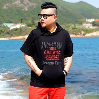 Short-sleeve Lettering Hooded T-shirt