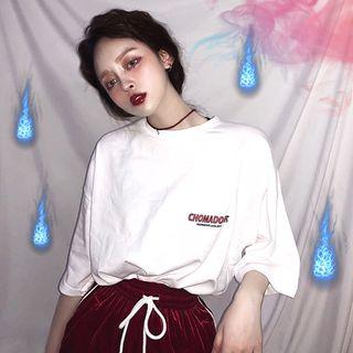 Elbow-sleeve Printed T-shirt / Velvet Wide-leg Shorts