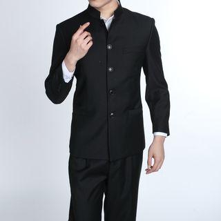 Set: Mandarin Collar Button Top + Dress Pants