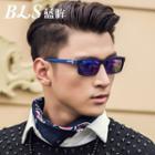 Rectangle Mirrored Sunglasses