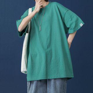 Elbow Sleeve Plain Oversized Tee