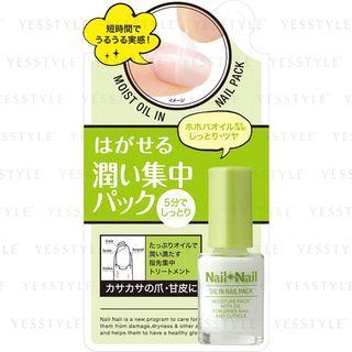 Bcl - Nail Nail Moist Oil In Nail Pack 6ml