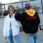 Embroidered Buttoned Couple Matching Jacket