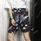 Printed Shorts As Shown In Figure - One Size
