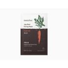 Innisfree - Jeju Root Energy Mask - 8 Types Carrot