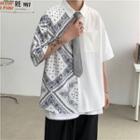 Elbow-sleeve Pattern Panel Plain Shirt