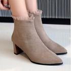 Block-heel Frill Trim Short Boots