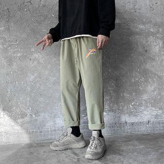 Rainbow Print Straight-cut Pants