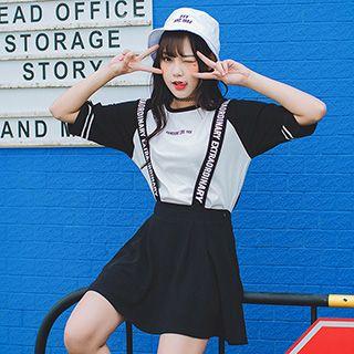 Letter Jumper Skirt