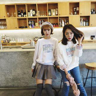 Lettering Mock Two-piece Sweatshirt