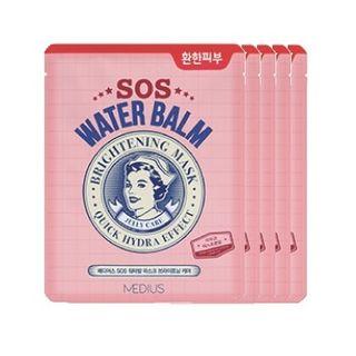 Medius - Sos Water Balm Mask Set 5pcs (4 Types) Brightenning Care