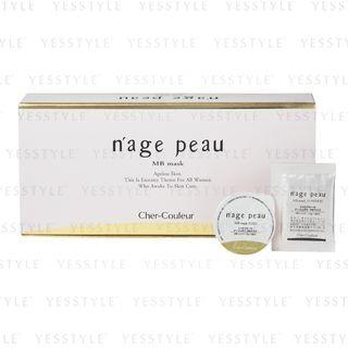 Cher-couleur - Nage Peau Mb Mask 8 Sets
