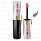 Kose - Esprique Rich Creamy Rouge (#be370 Milky Honey Beige) 6g