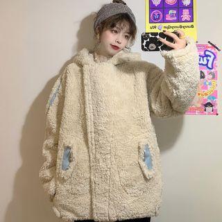 Reversible Faux Shearling Hooded Zip Jacket