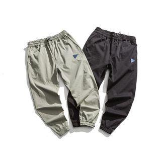 Patched Sweatpants