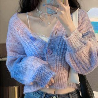 Gradient Cropped Cardigan