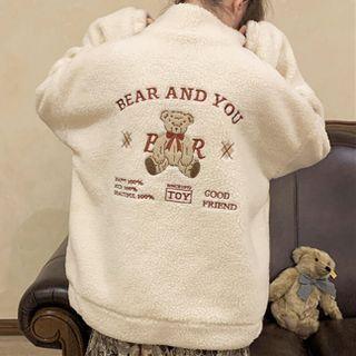 Bear Fleece Jacket
