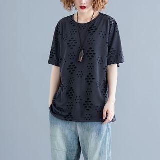 Plain Round-neck Ripped T Shirt Gray - L