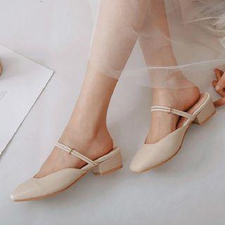 Two-way Square-toe Sandals