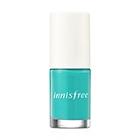 Innisfree - Real Color Nail (#026) 6ml