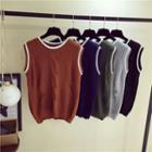 Piped Knit Vest
