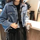 Fray Edge Denim Jacket As Shown In Figure - One Size