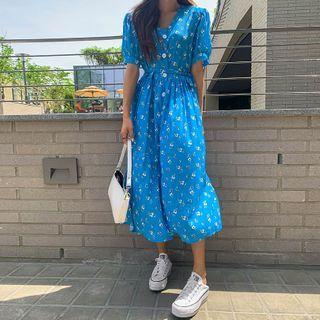 Button-though Long Floral Dress With Sash